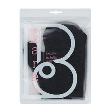 Load image into Gallery viewer, Luxury Exfoliating Mitt